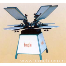 北京恒泰基业科技有限公司-HT-440四色四工位双轮转印刷机